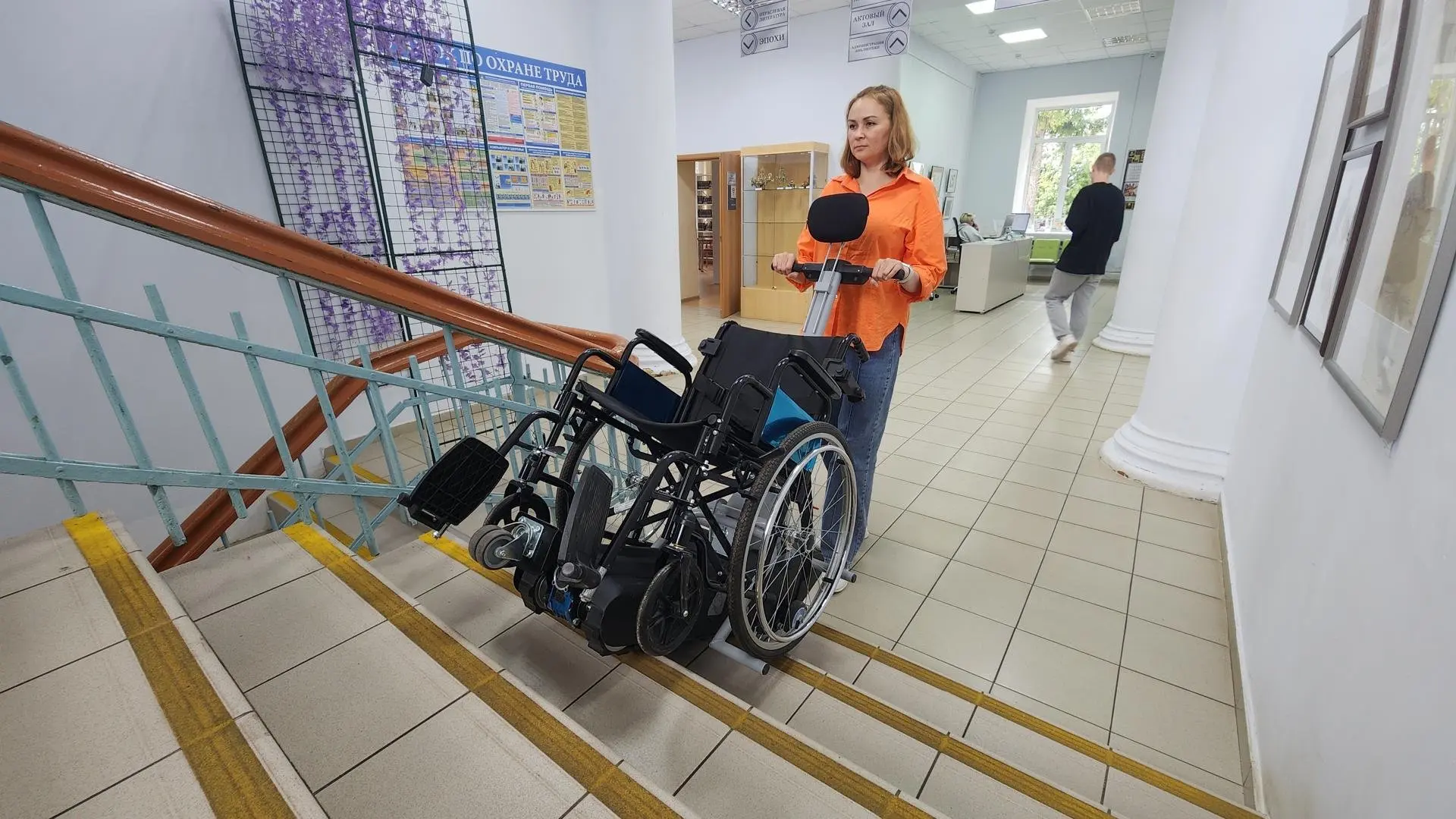 В Центральной библиотеке Волоколамска теперь стало гораздо удобнее заходить в здание.