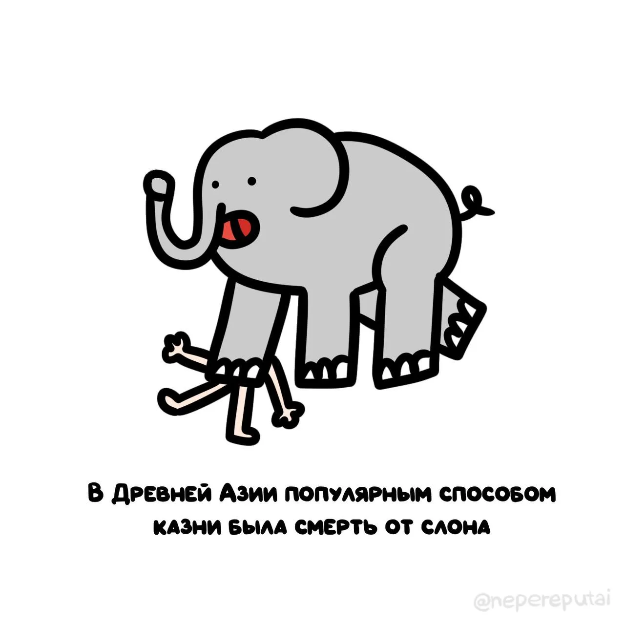 Ничего, до свадьбы заживет...

Мы в МАХ