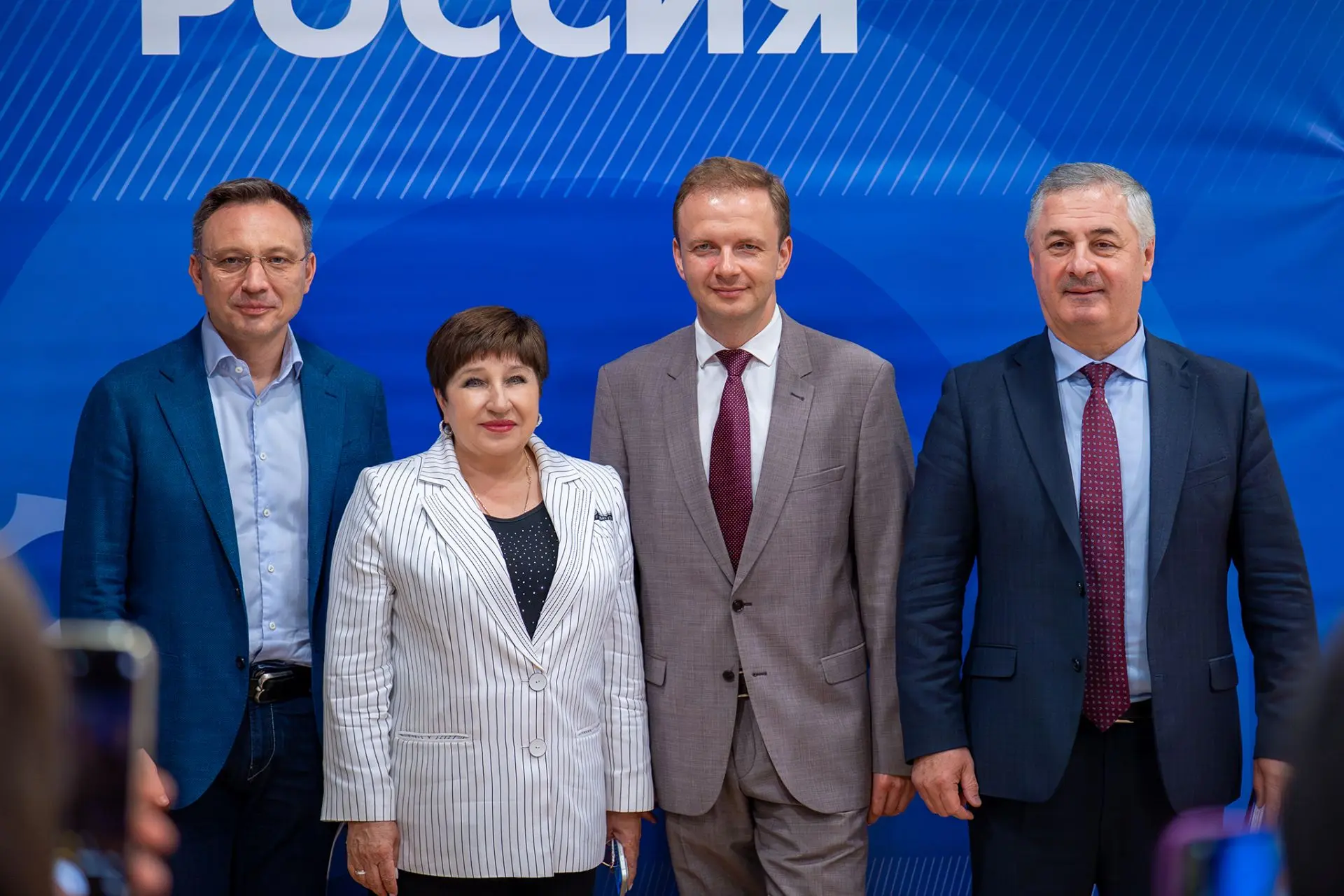 Во Владимире прошла Конференция регионального отделения «Единой России». Готовимся к XXIII Съезду па