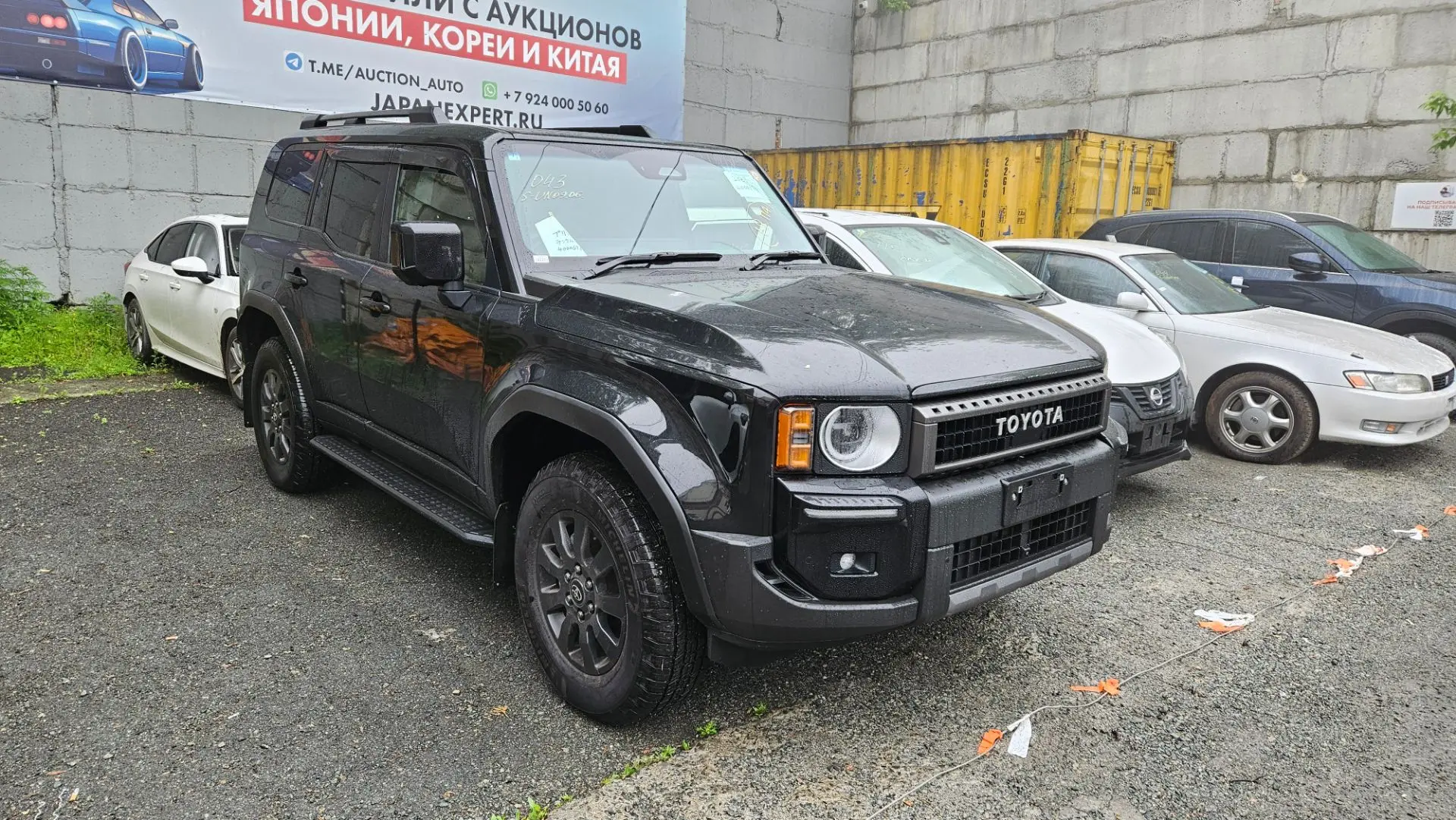 Дизельный TLC Prado