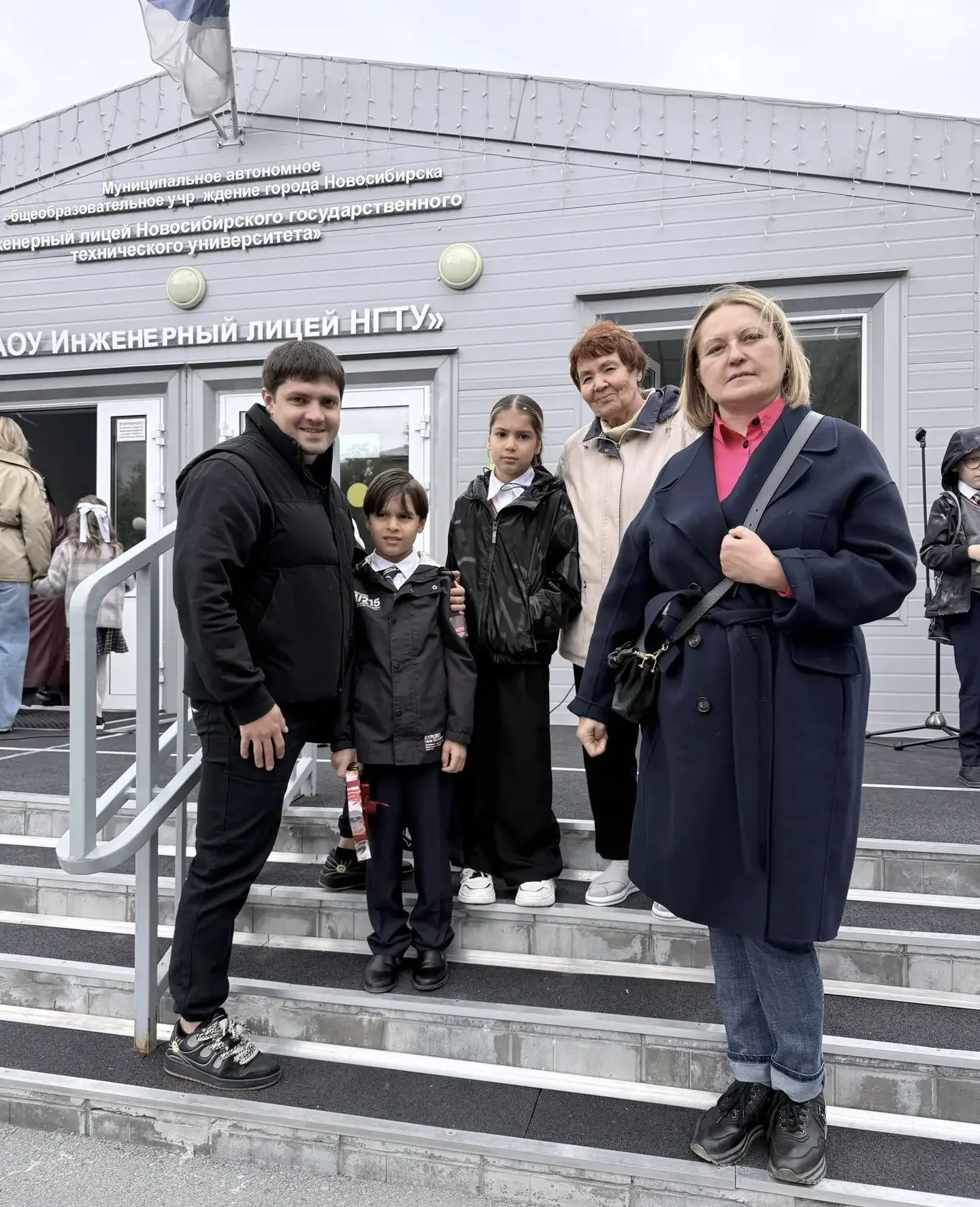 Опять школа🏫