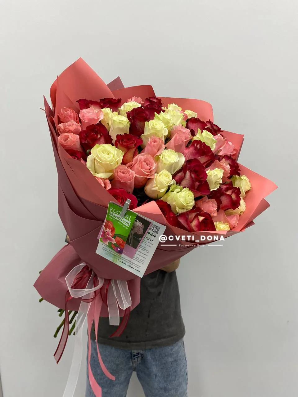 51 Голландская Роза ❤️‍🔥