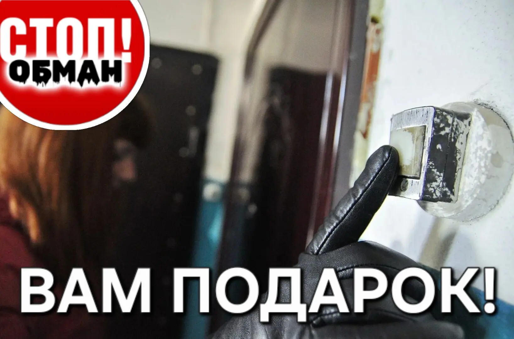 В рубрику #НАКИПЕЛО
