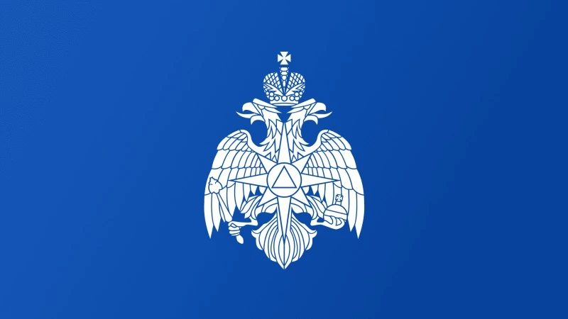‼️Оперативная информация о сейсмособытии