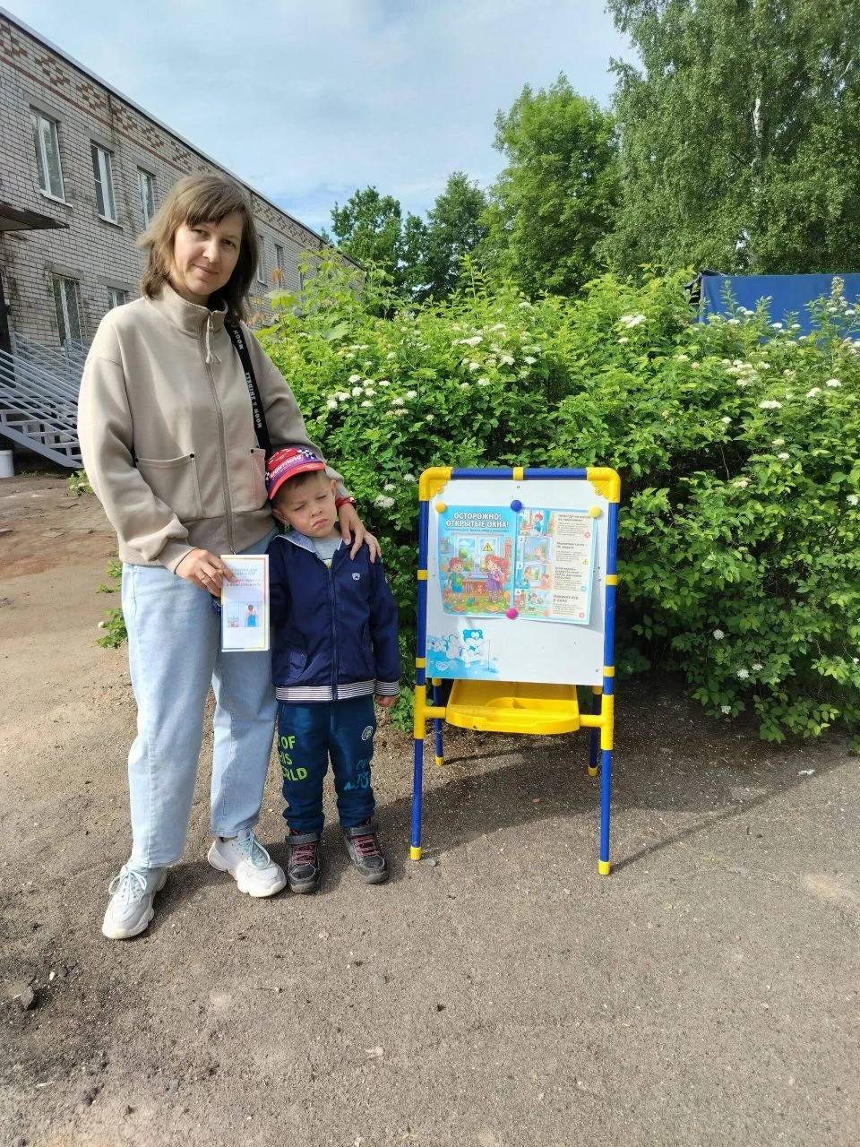 В нашем детском саду прошла акция для родителей под названием "Осторожно, открытые окна...