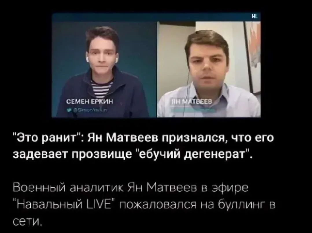 Не выглядит ранимым