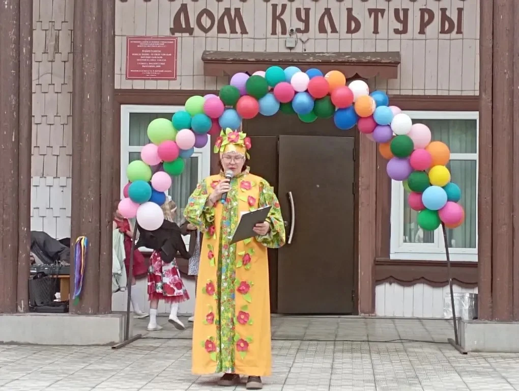 🎉 1 июня - День защиты детей