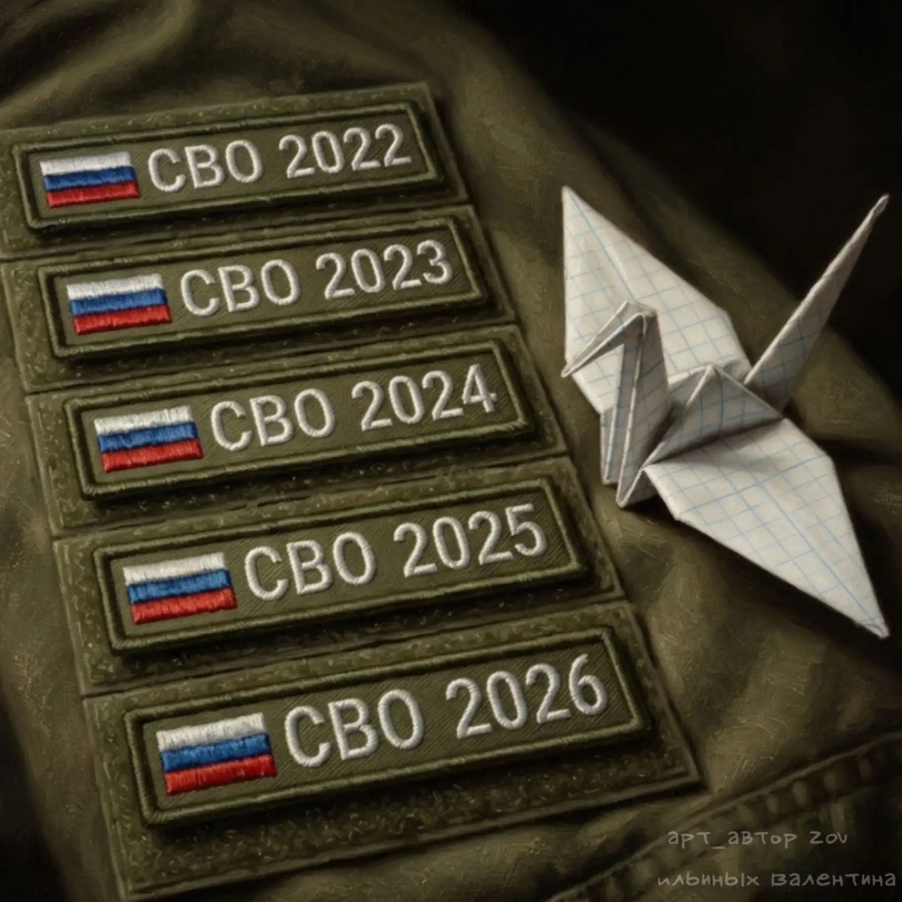 Пусть наши молитвы будут услышаны!!!