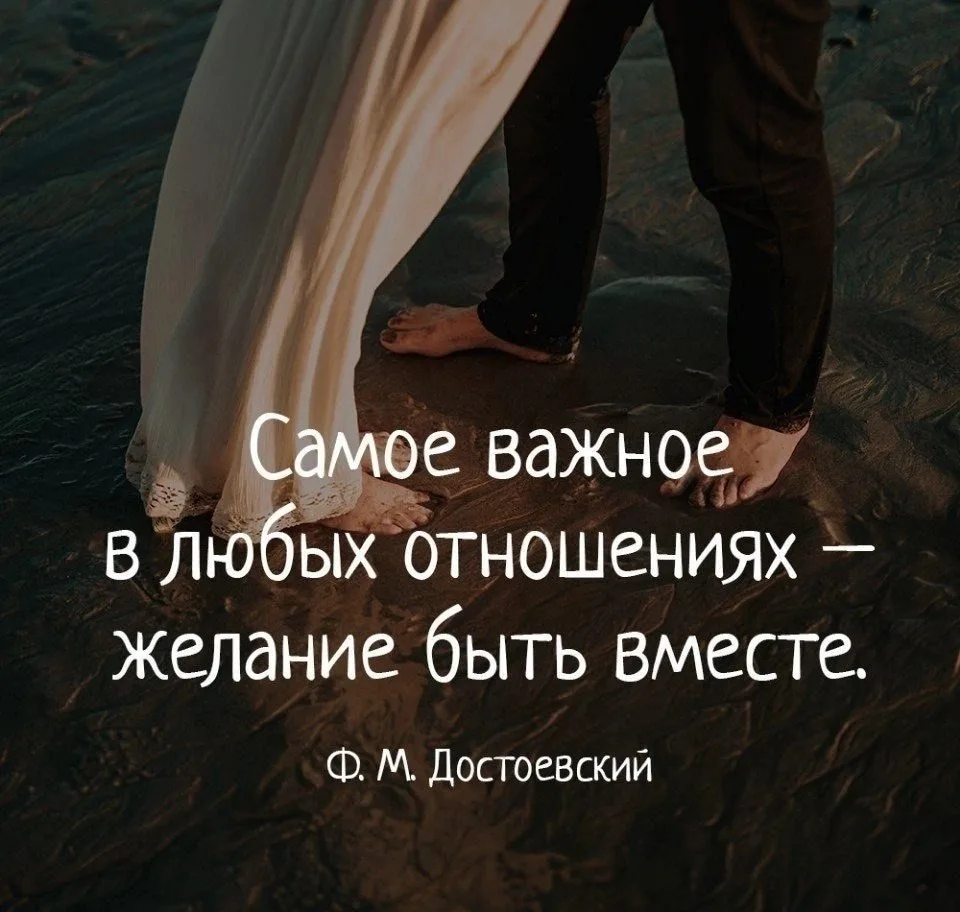 🇷🇺  Мы в МАХ : https://max.ru/dusha_angela_new