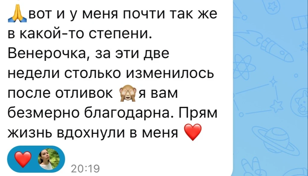Если кому нужны восковые отливки, то вы знаете к кому обращаться