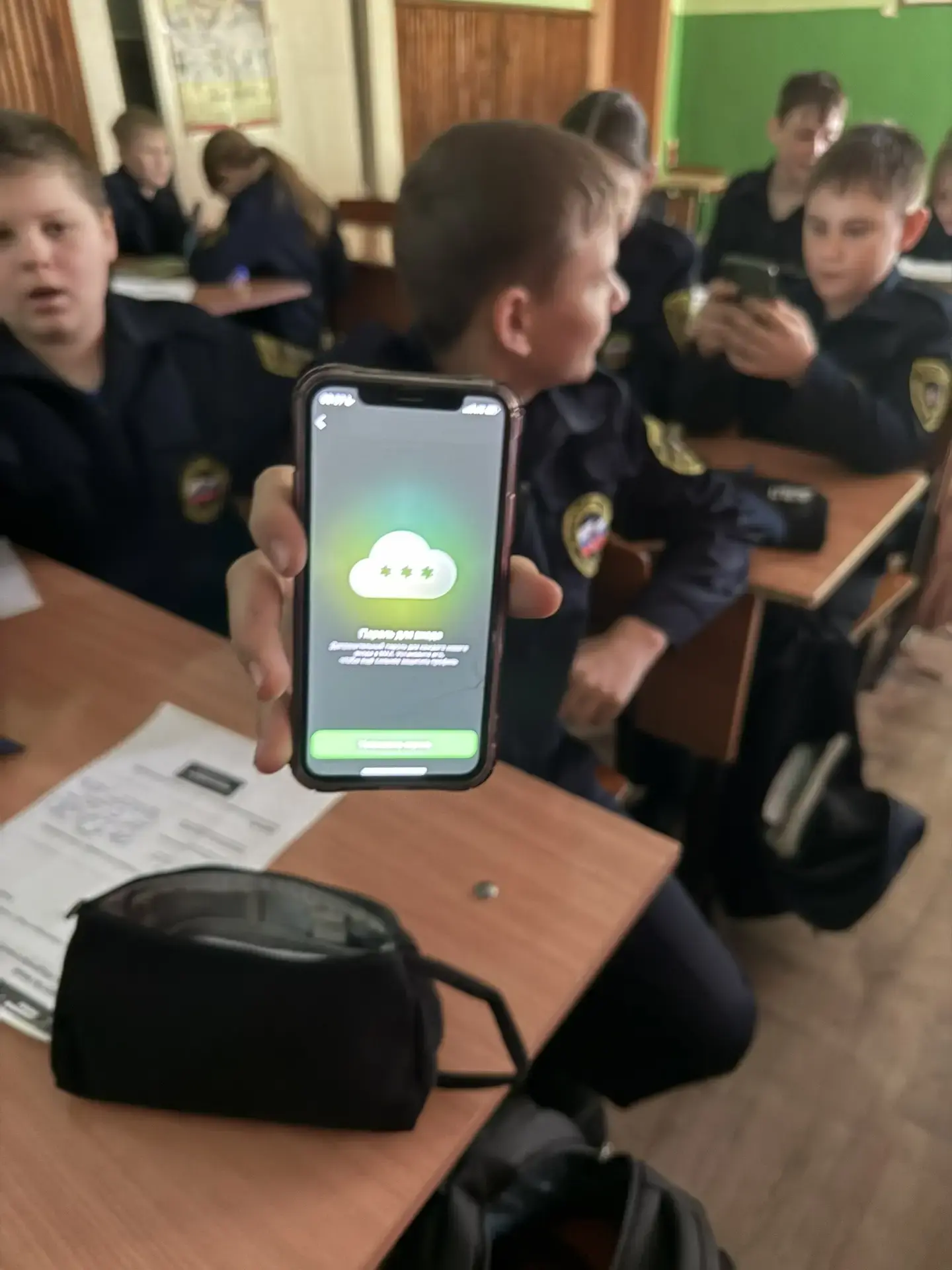 В нашей школе перед каникулами прошли увлекательные уроки цифрового ликбеза на тему «Безопасное обще