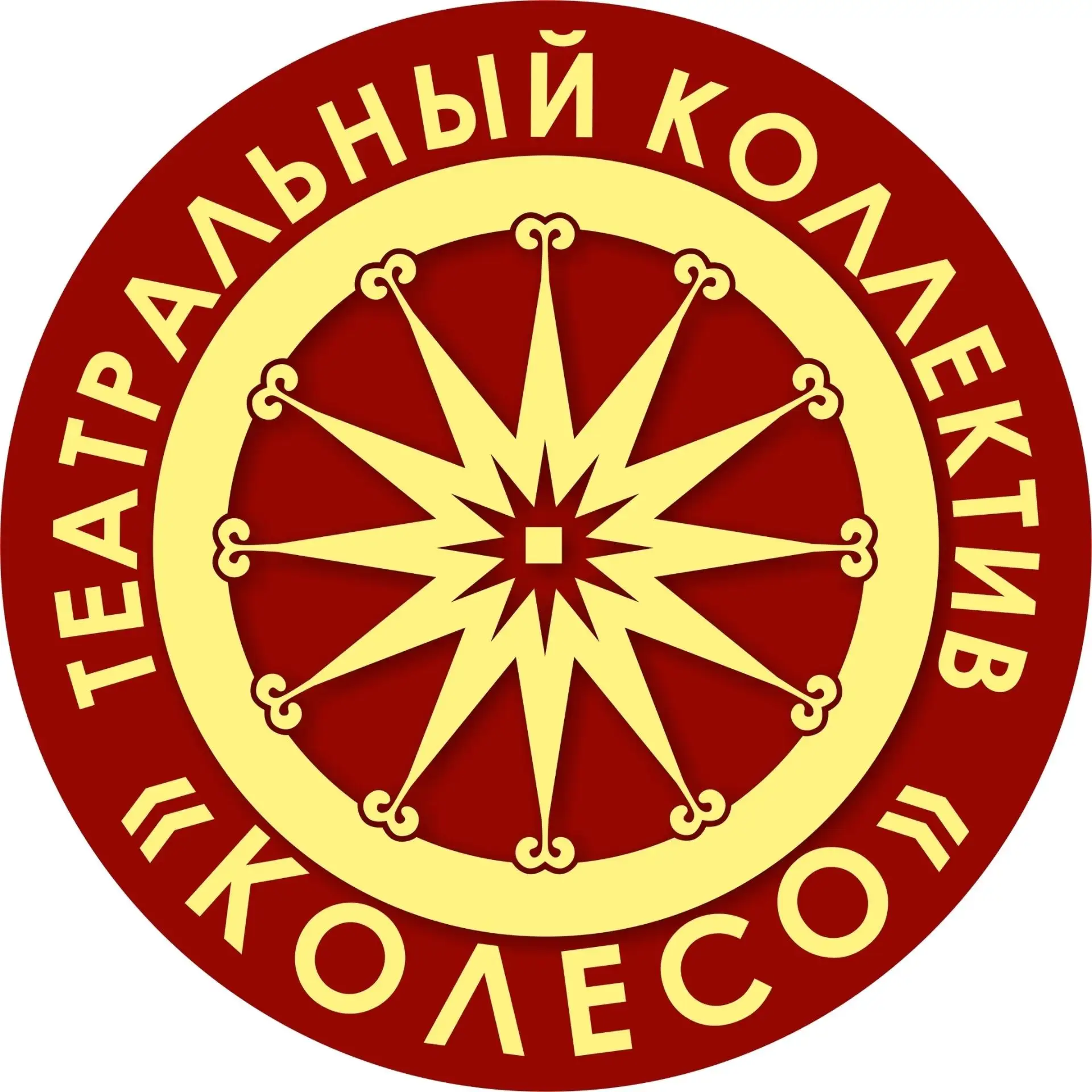 Привет, друзья! 👋