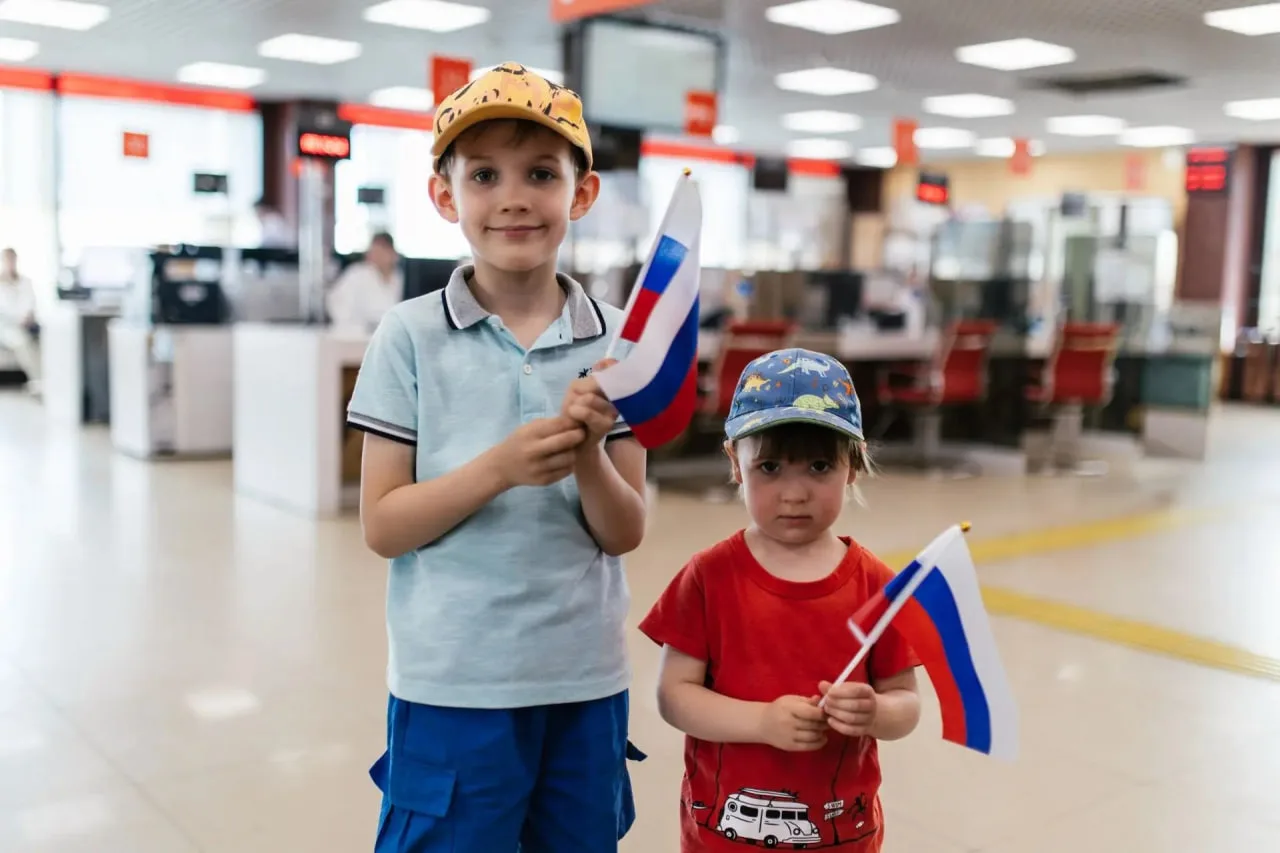 🇷🇺 Празднуем День Государственного флага вместе!