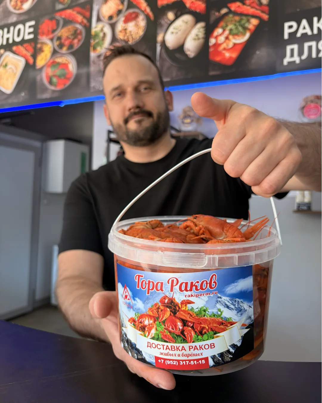 Лучший вкус и аромат для выходных😋

Покупайте со скидкой: https://rakiperm.uds.app/c/goods
🚚 Есть 