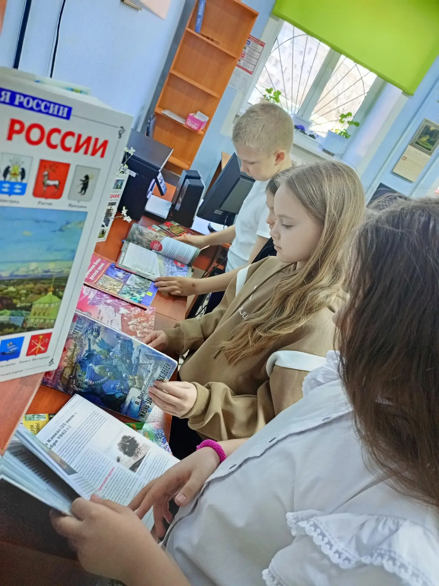 🇷🇺Орлята России 4 «Д» — с теплом о Великой Победе!  Наши юные орлята под руководством Светланы Никол