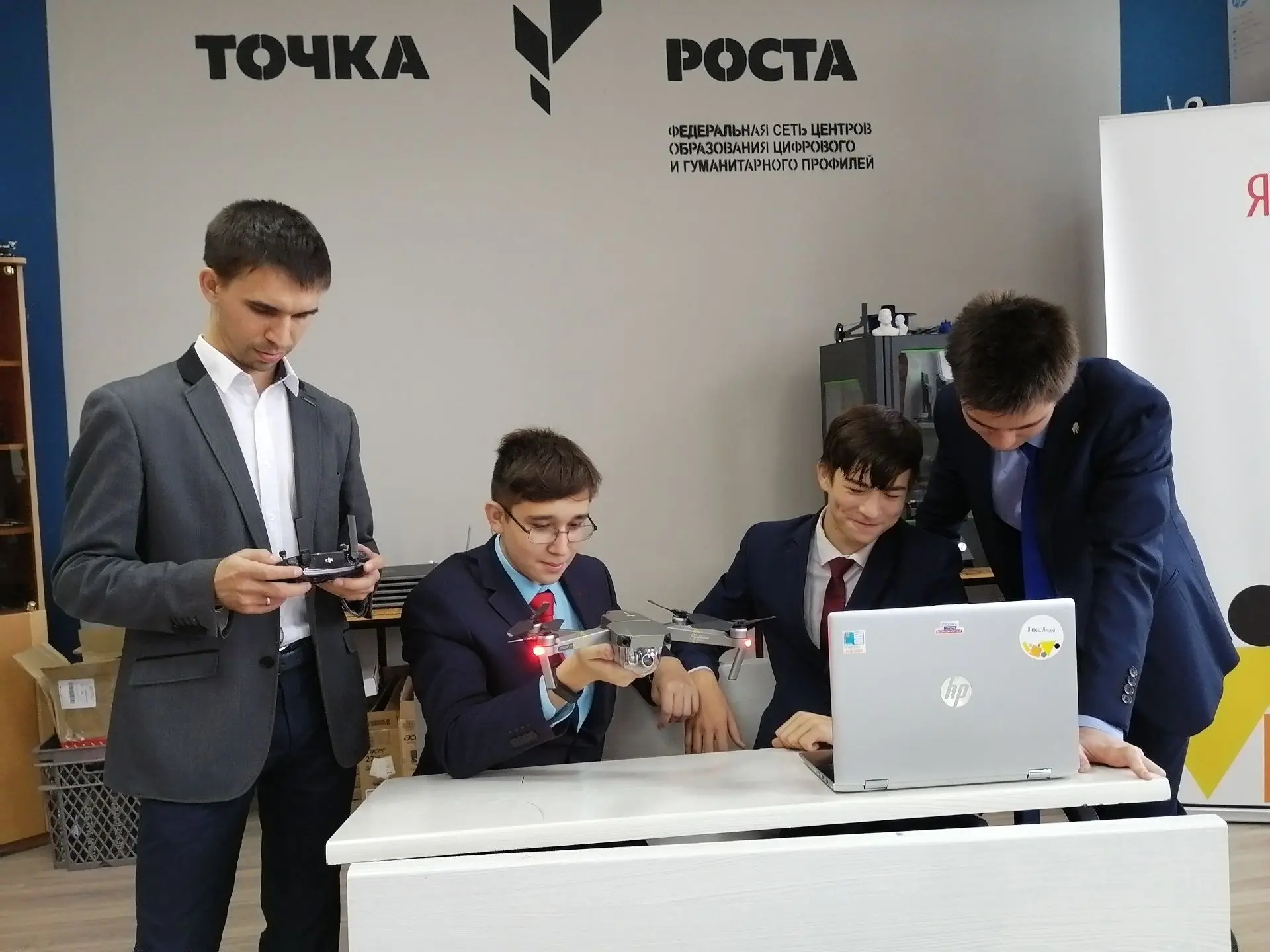 Поздравляем Чиглакова Ильдара Андреевича, учителя информатики нашего лицея, с победой в конкурсном о