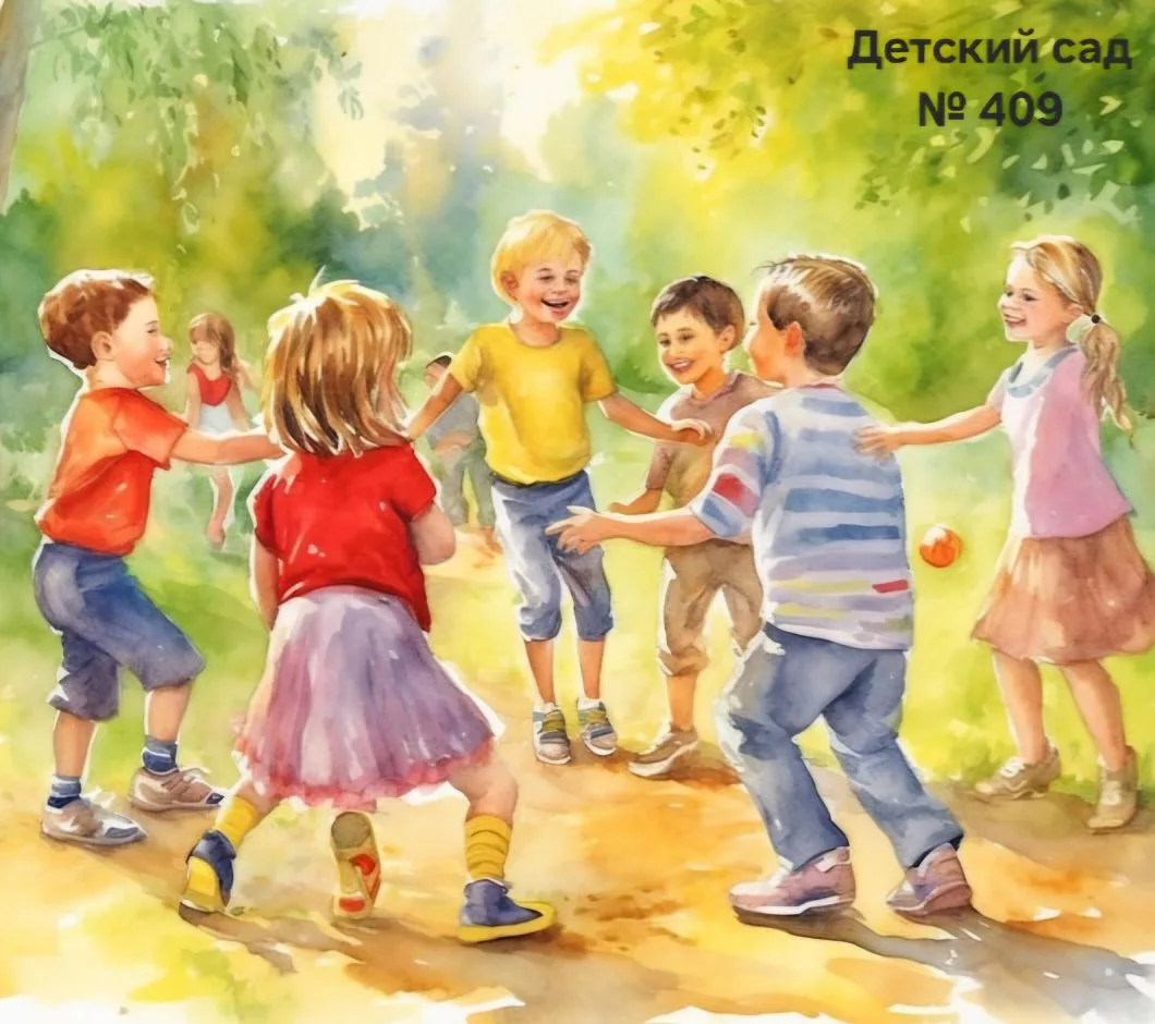 🎈 24 июня — День летних подвижных игр! Выключаем мультики и бежим на улицу!

Лето — время, когда ре