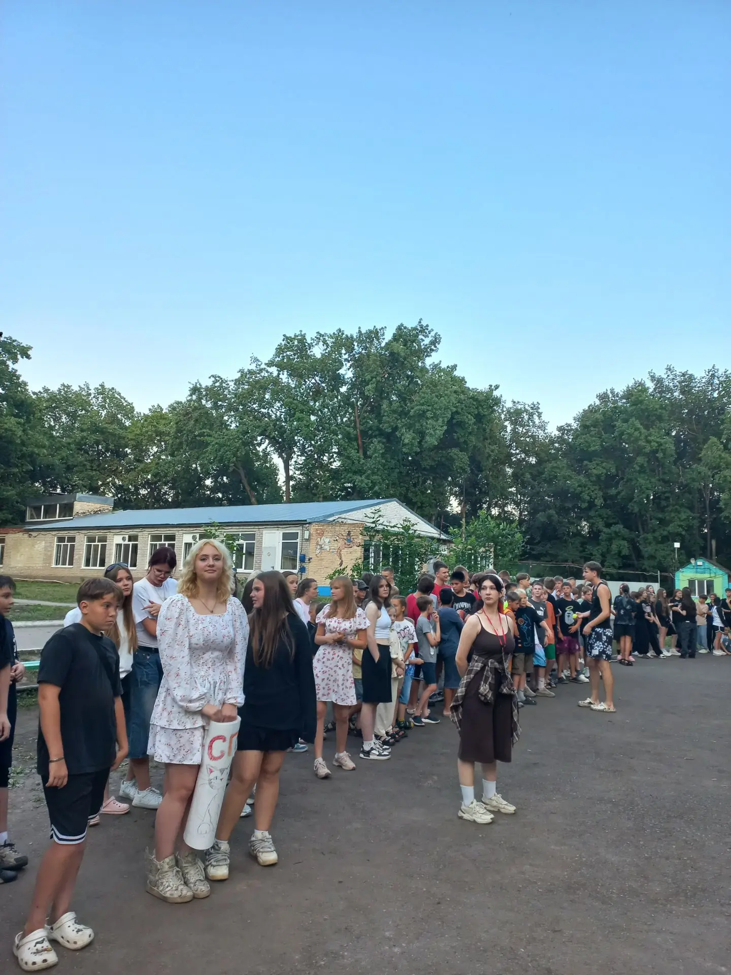 Торжественная линейка открытия 5-й смены. Пусть эта смена будет самой яркой, самой друж...
