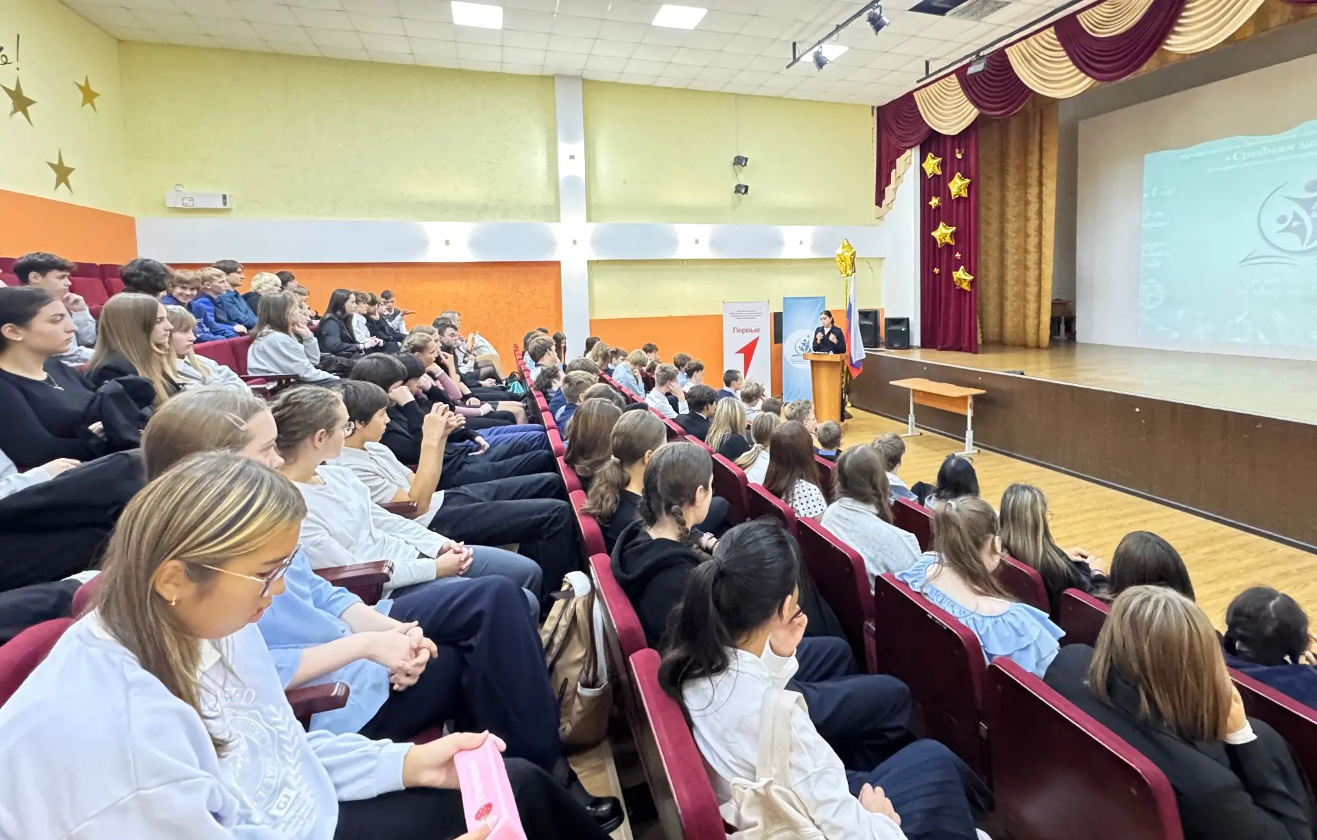 На территории Петропавловск-Камчатского городского округа проходят межведомственные про...