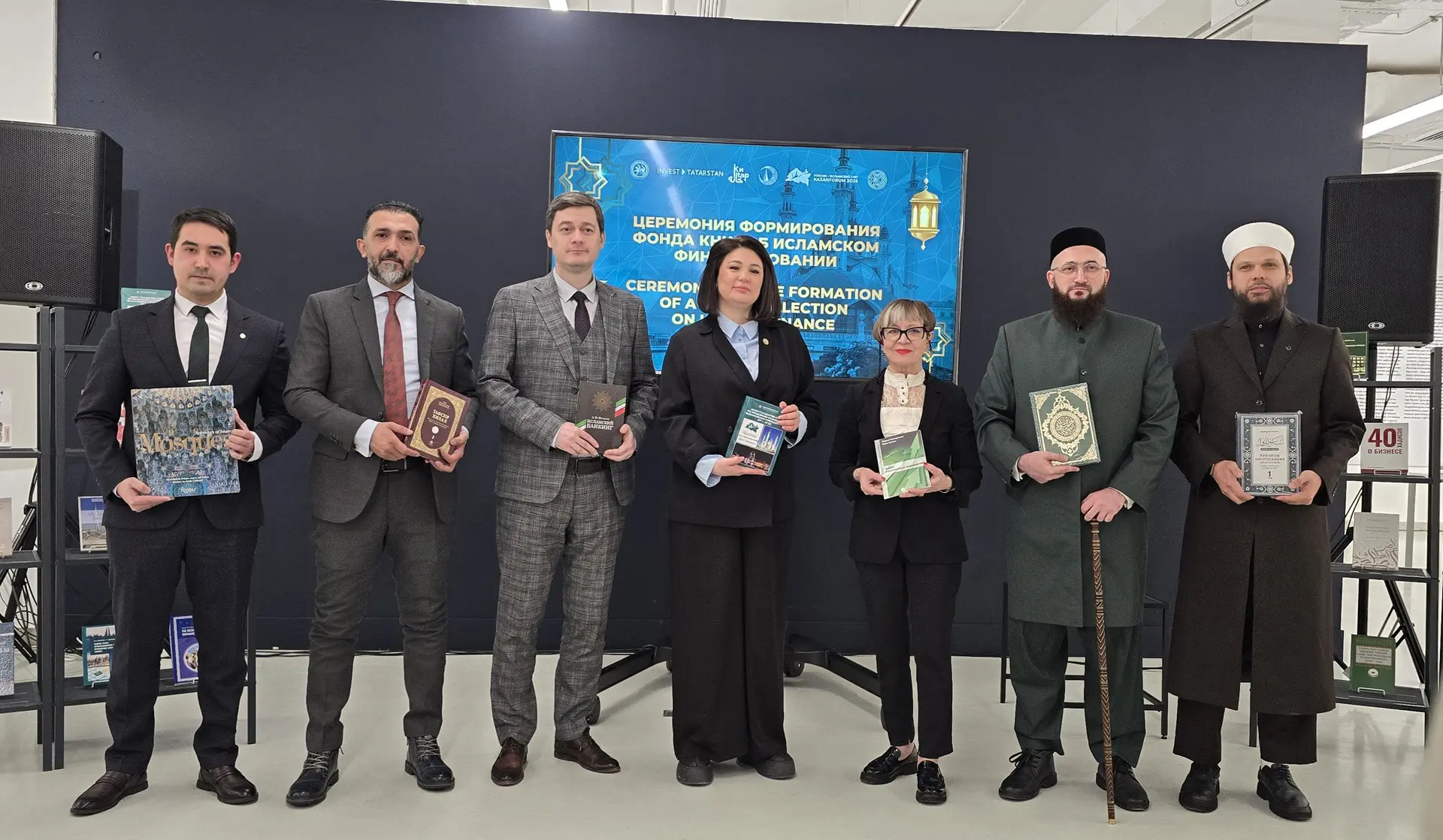 ✅ В Национальной библиотеке Татарстана сформирован фонд книг по исламскому финансированию