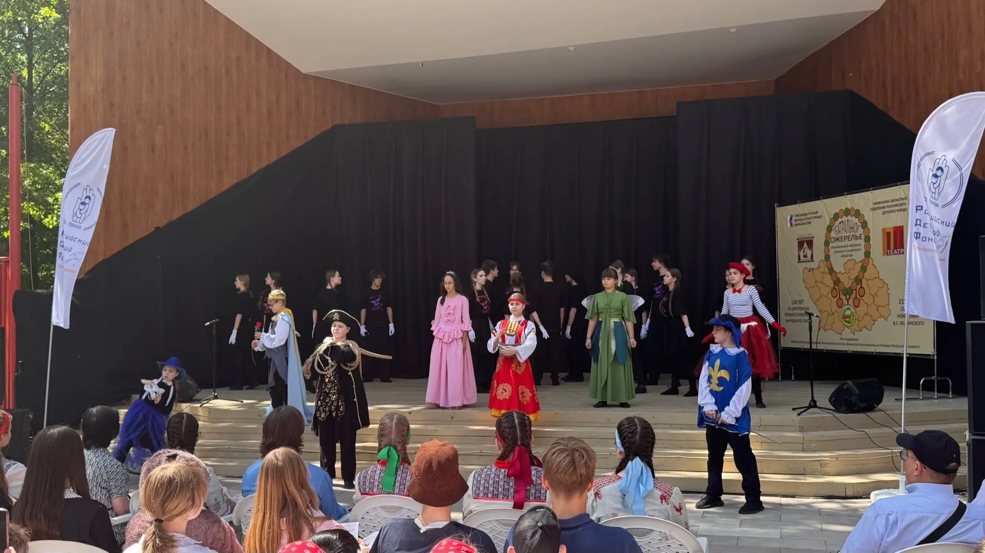 🎭 Новый уровень!✨  Театральная студия гимназии под руководством Киселевой Светланы Владимировны стал
