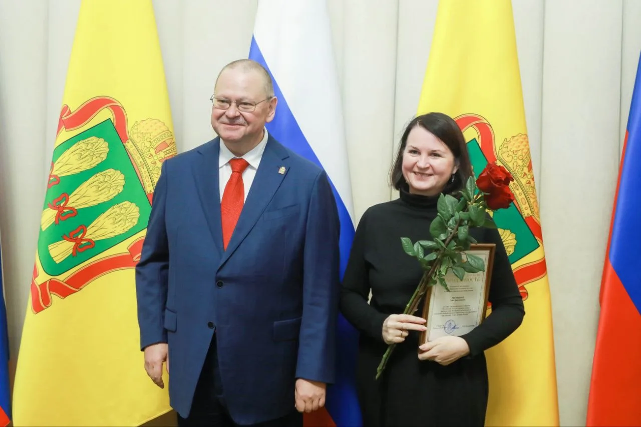 Уважаемый Олег Владимирович!