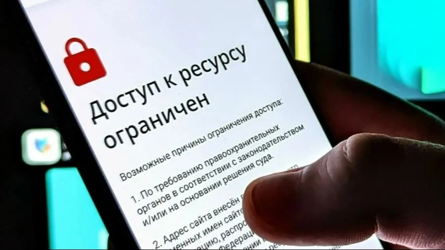 В России удвоят бюджет на блокировки в интернете.