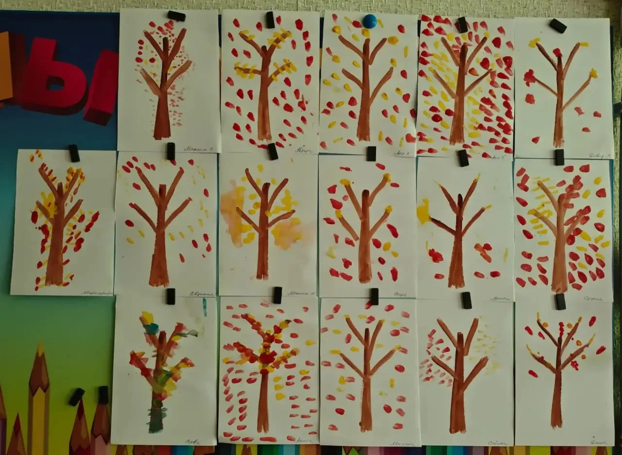 🎨 Золотая осень в творчестве наших ребят! 🎨