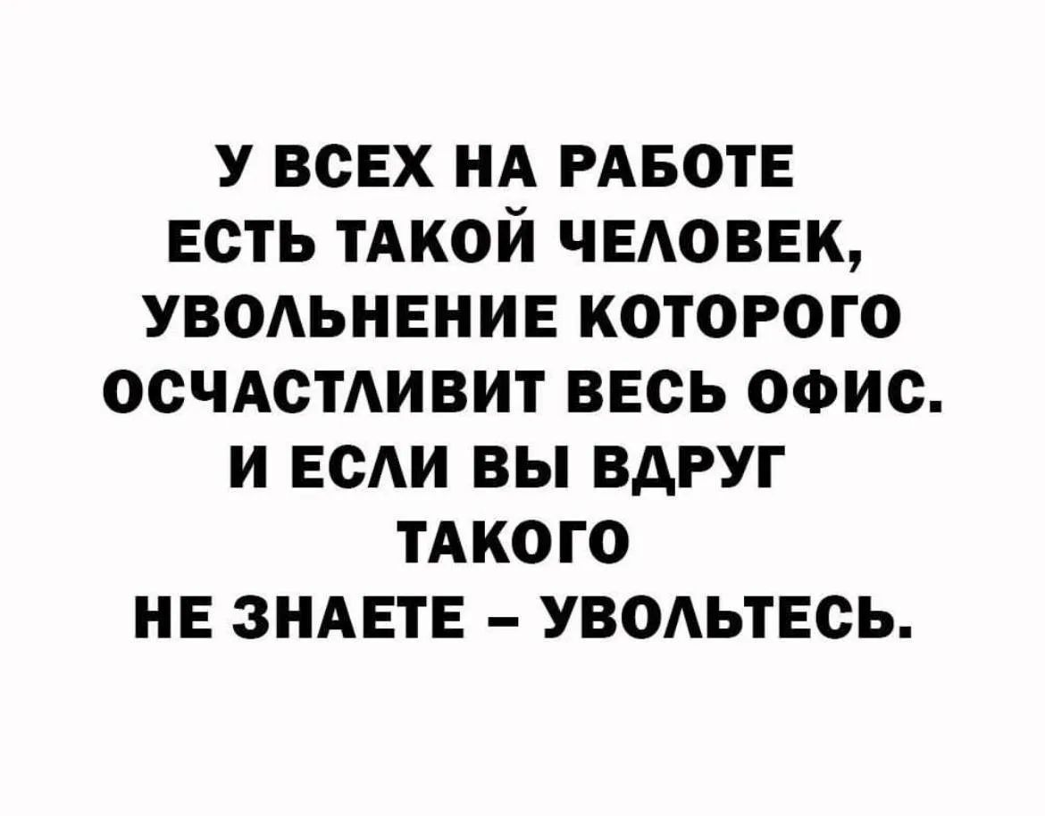 Девчата - Подписаться