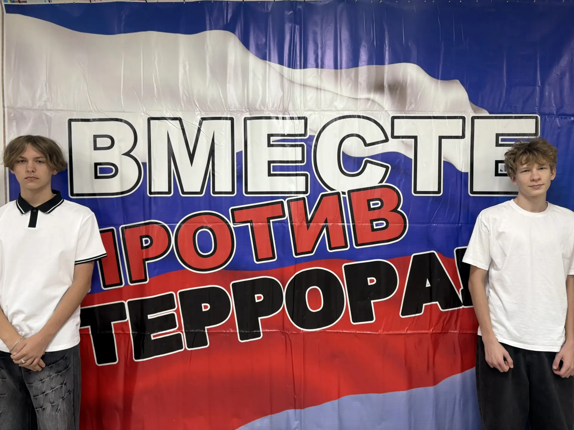 📸 В объективе-память и единство.
