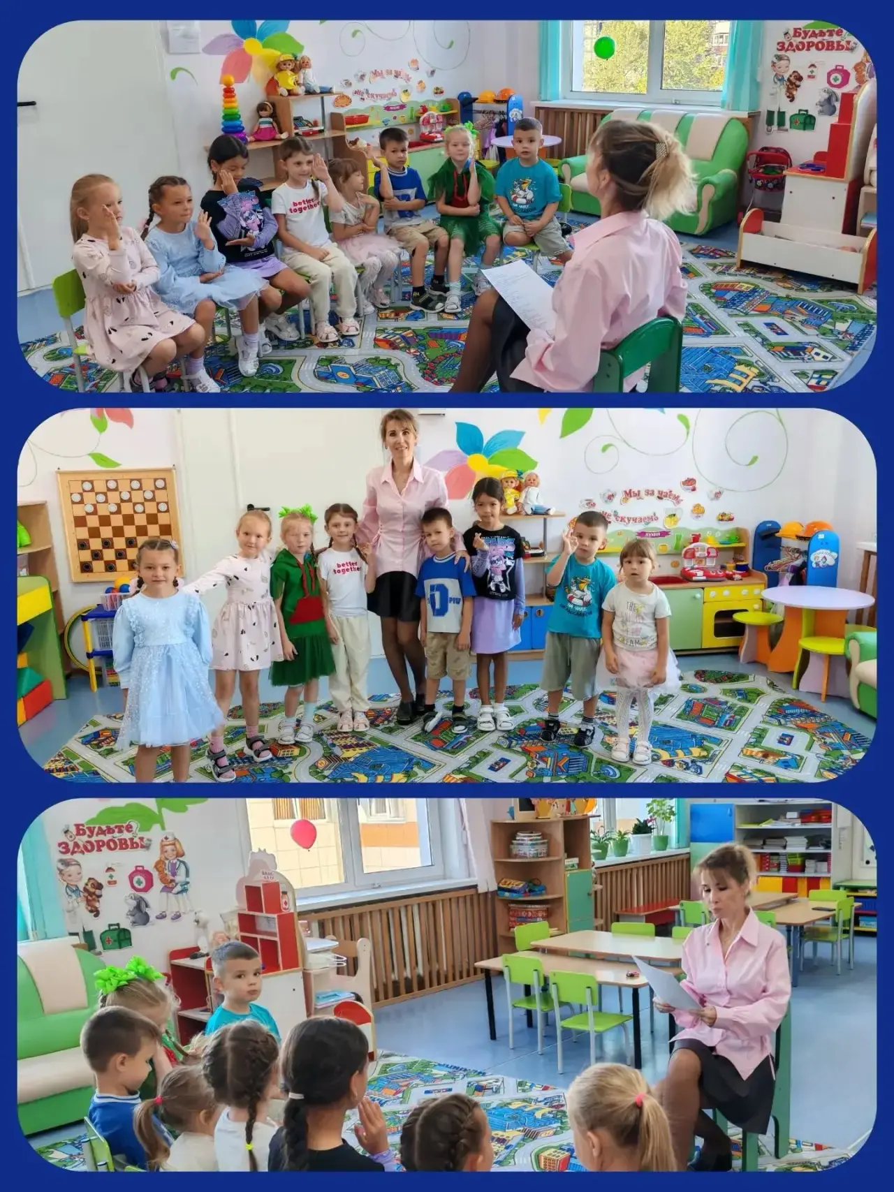 Состоялся первый осенний праздник - День знаний! 🍁