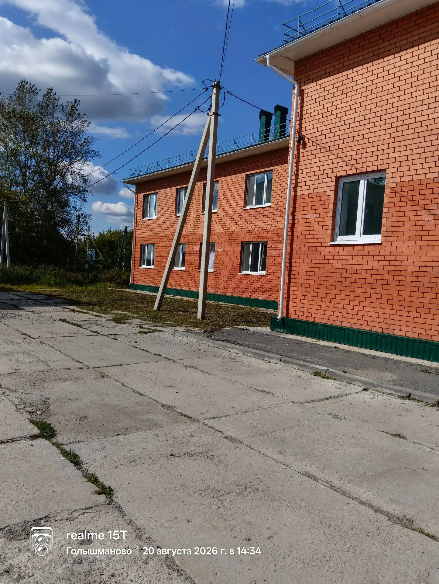 19.08.2026г. были выполнены работы по окашиванию придомовой территории МКД по пер. Майс...