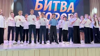 В среду, 2⃣5⃣ февраля в «Техно-Школа им. В.П. Савиных» состоялось открытие фестиваля «Битва хоров». 