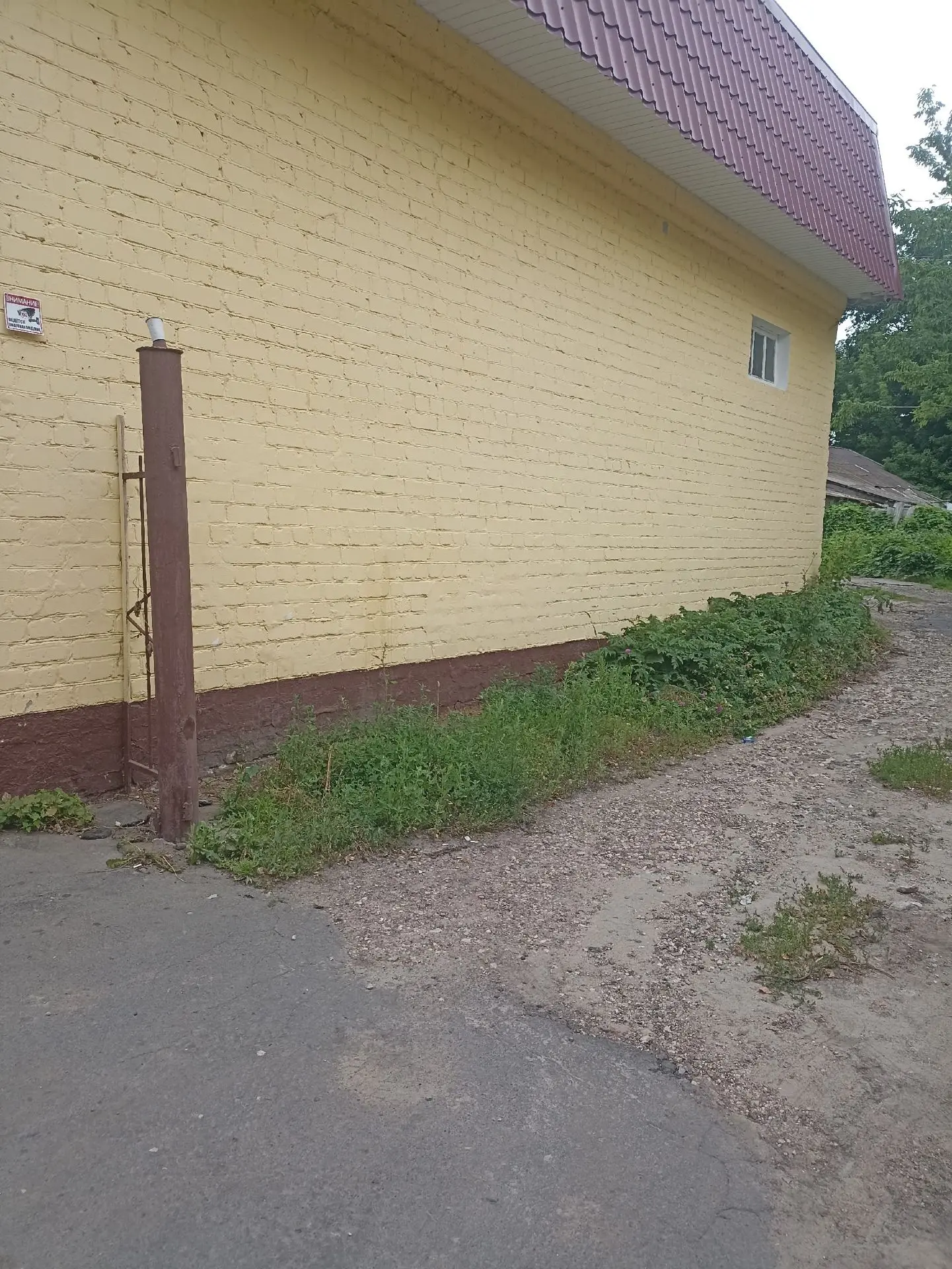 В ходе мониторинга благоустройства торговых объектов в г. Стародуб сотрудниками отдела экономическог