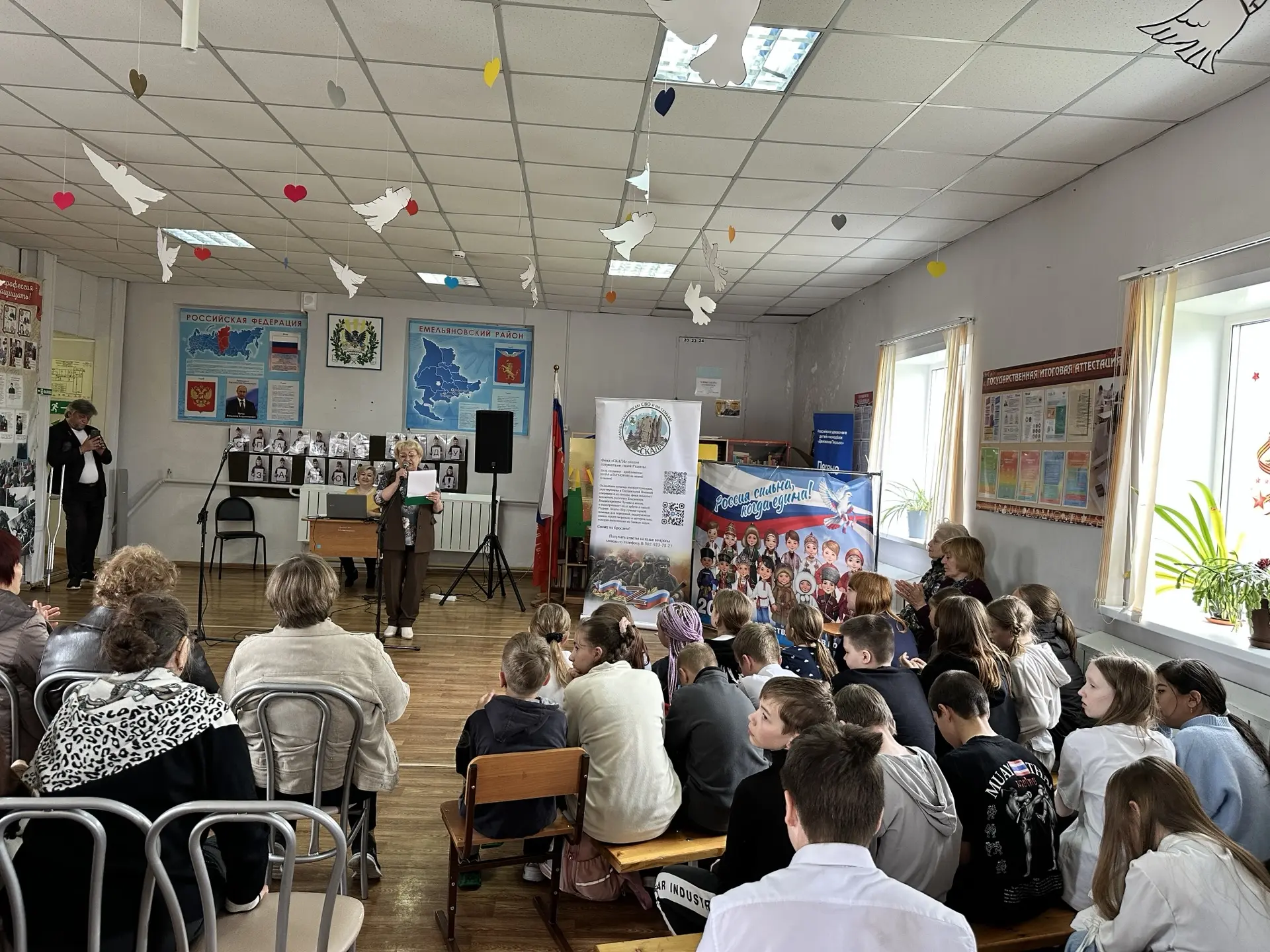 Сегодня 22.05.26 г. прошло  мероприятие в форме литературно - музыкальной композиции "О чести, добле