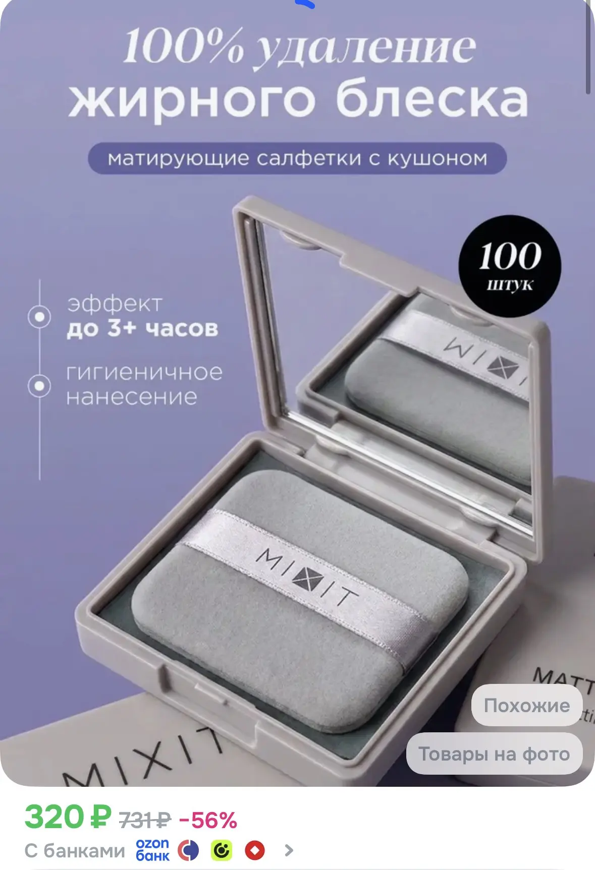 Ссылка тут 👉 жми
