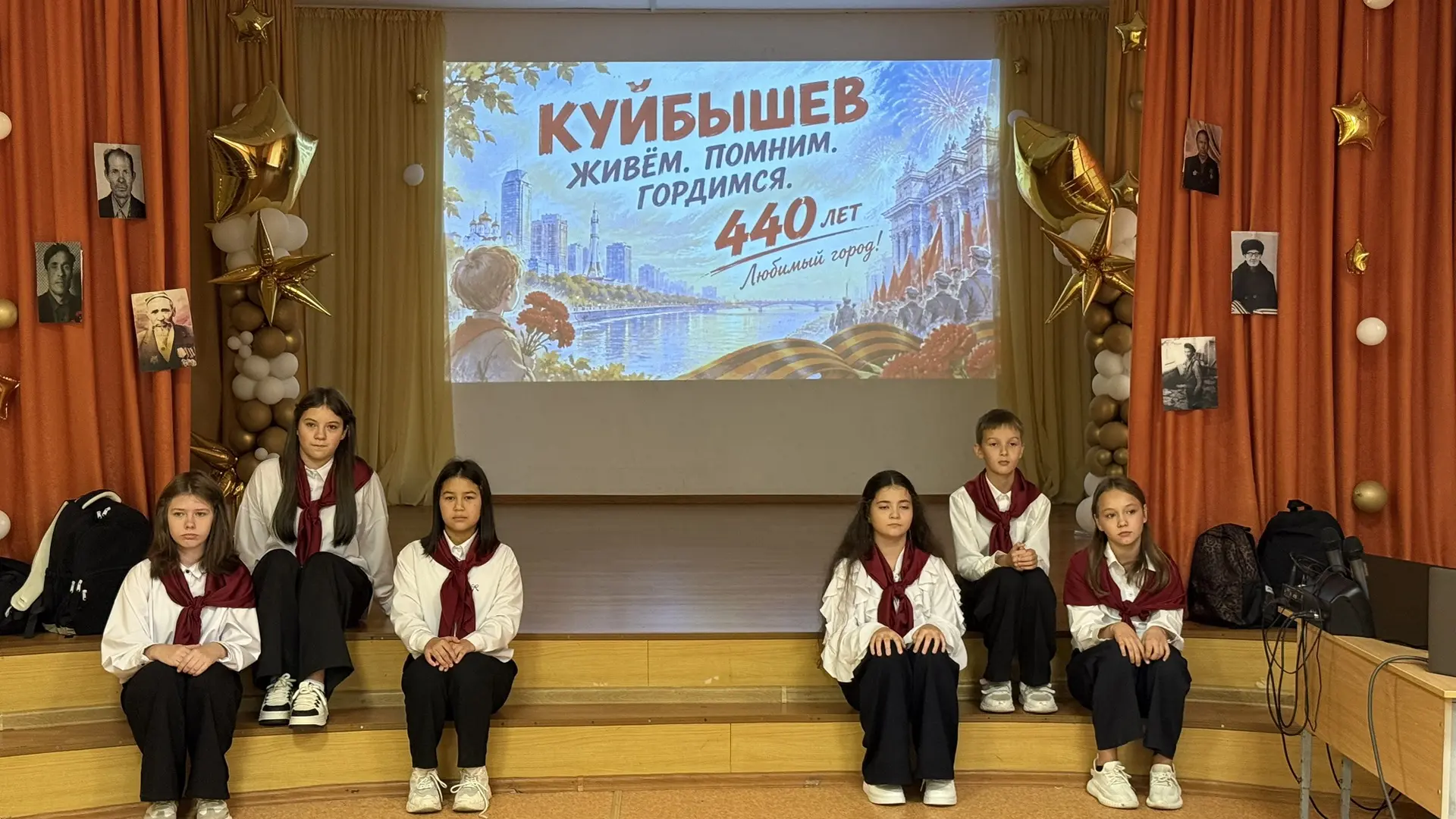 Сегодня, в честь 440-летия Самары, школьный театр «КОТ» представил литературно-музыкаль...
