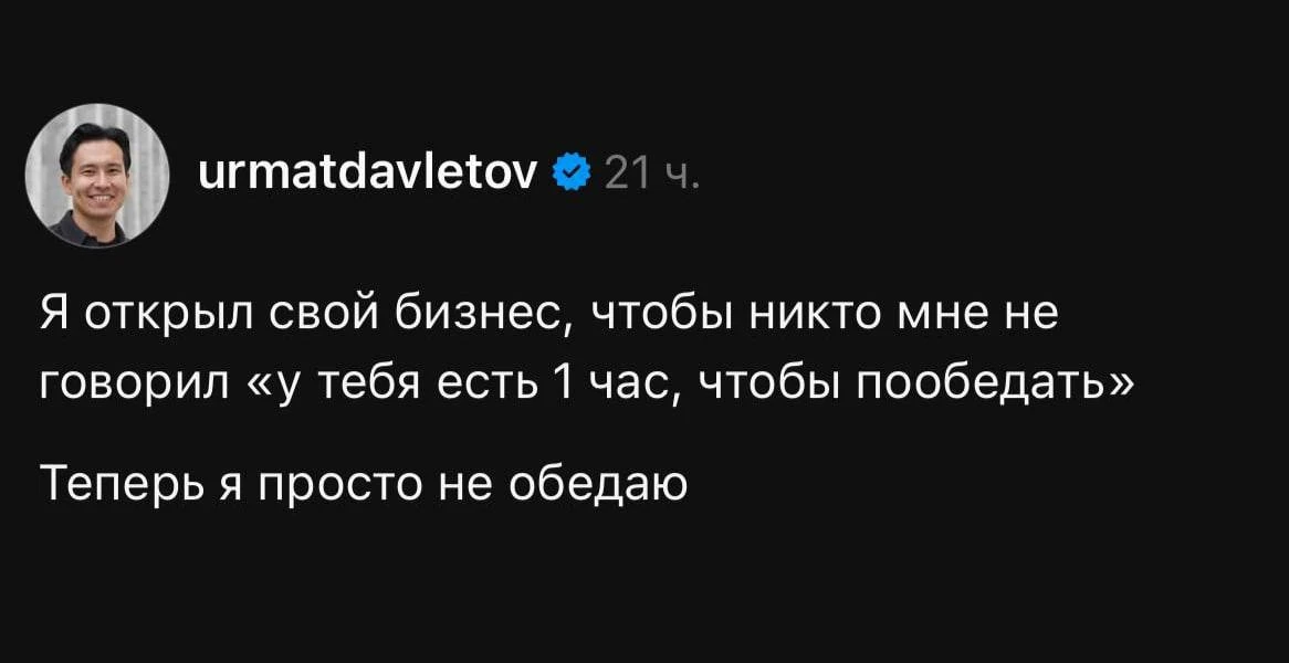 Россиянка Мирра Андреева стала чемпионкой Roland Garros. В финале 19-летняя спортсменка...