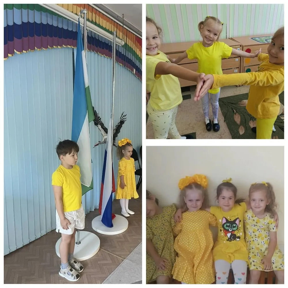 Финал нашей «Цветной недели» — самый солнечный день! ☀️Вот и подошла к концу наша яркая...