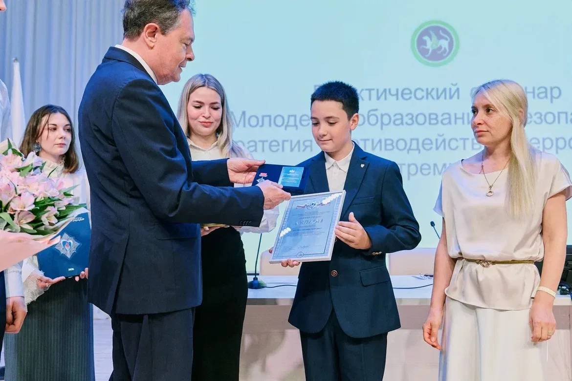 🏆 Торжественное награждение лауреата инициативы «Горячее сердце»  В рамках Республиканского практиче