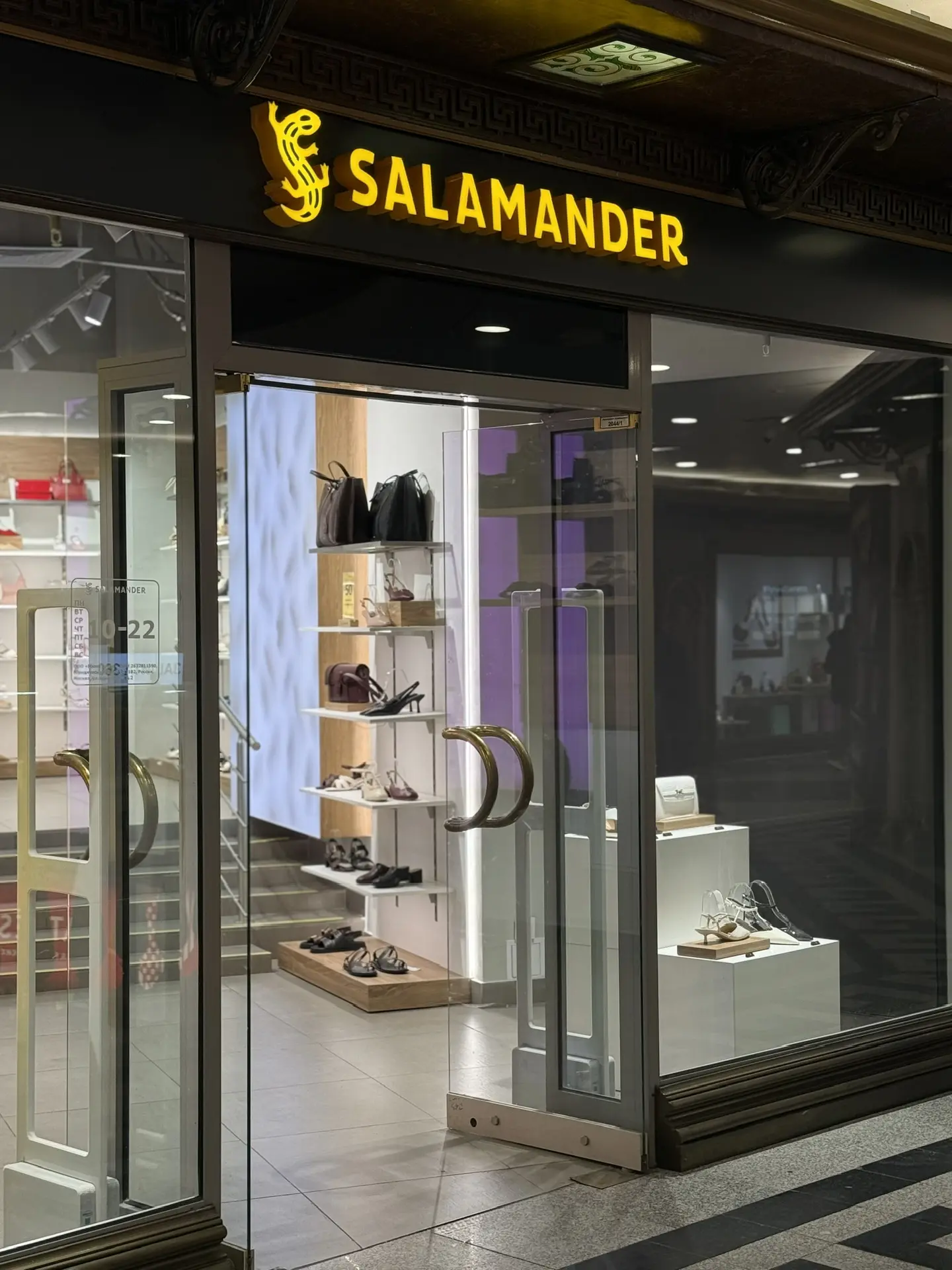 Какую неделю магазины Salamander пополняются новинками весенне-летней коллекции 🦎
