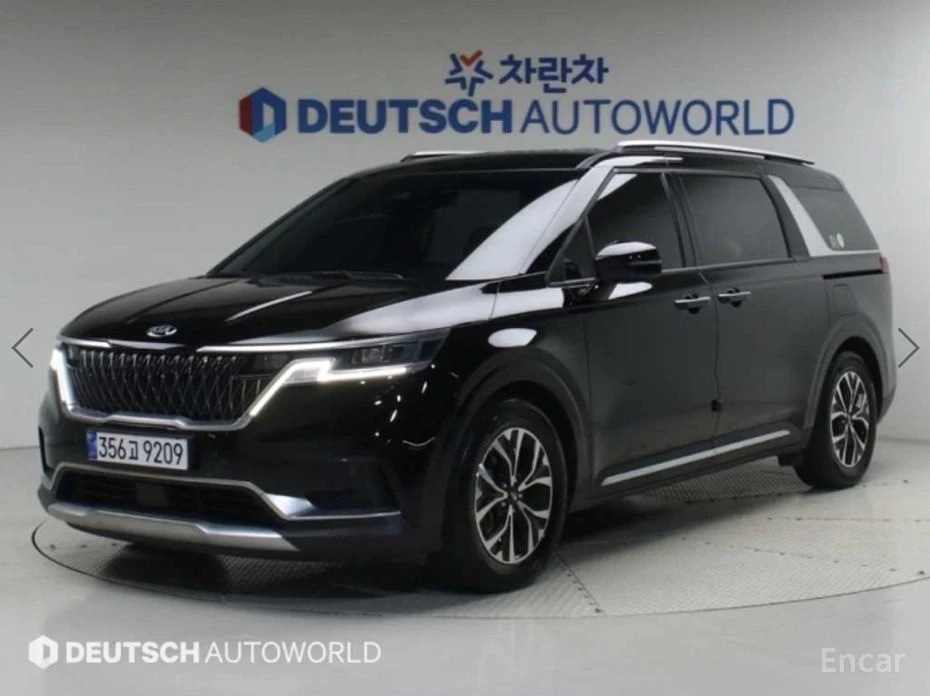 🚗 Новое объявление: