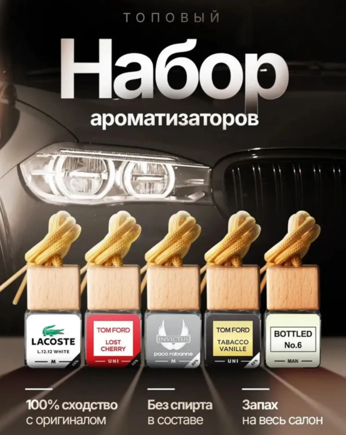 245 ₽