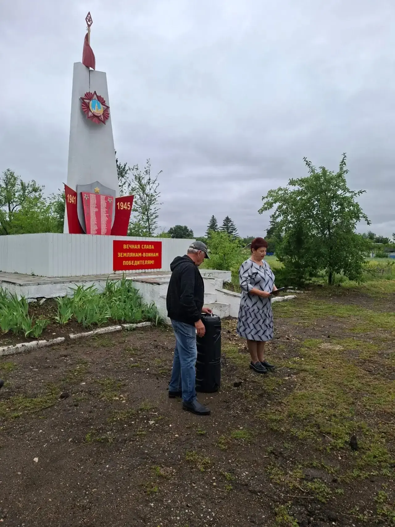 Память жива: В поселке Петровский почтили подвиг воинов

Сегодня, на территории  МОУ СОШ  п.Петровск