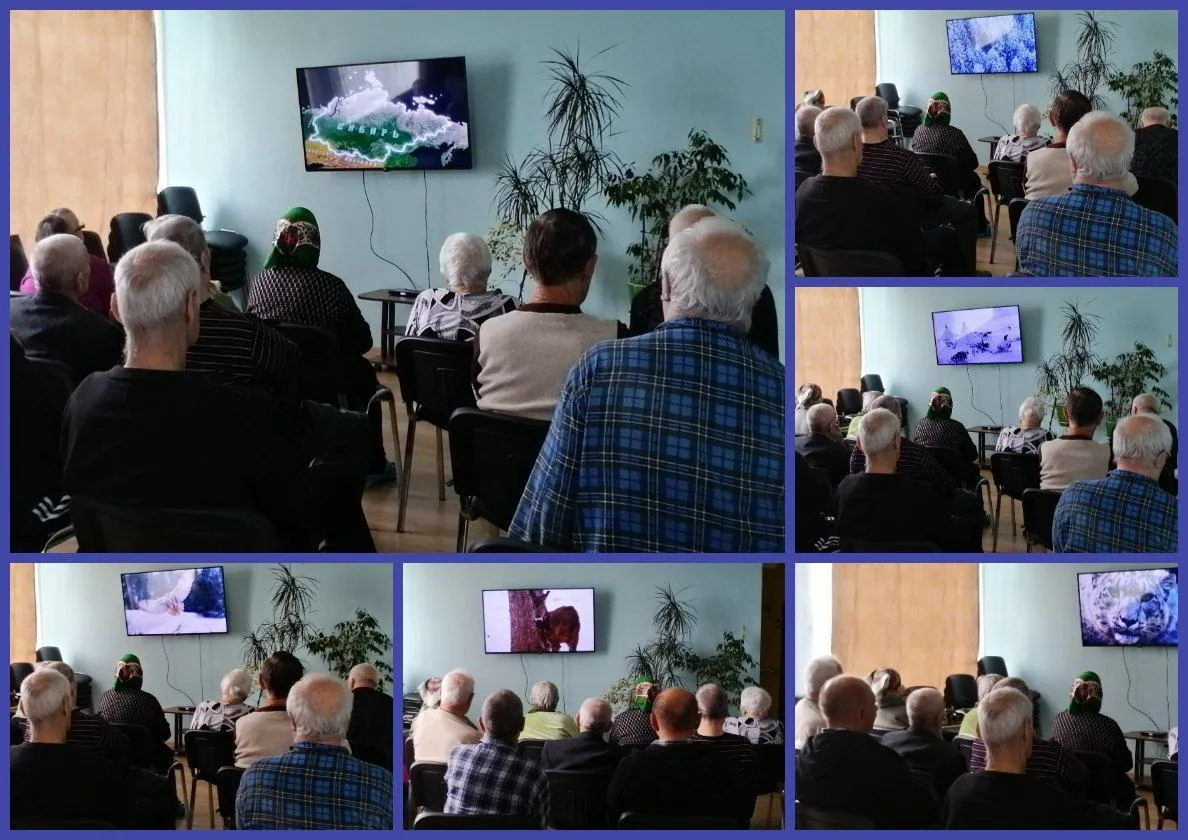 В нашем доме‑интернате прошло увлекательное онлайн‑путешествие под названием «Сибирь — земля двух ми