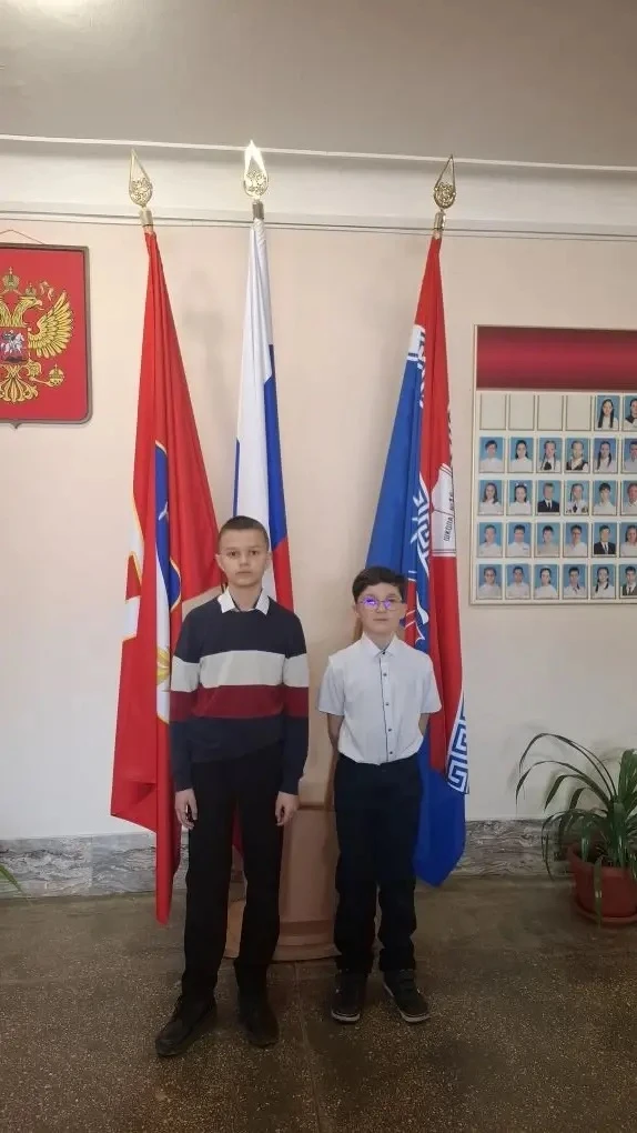 🌟 Наши победы и достижения!  🏆 Прошло награждение по олимпиаде «Севастополеведение»!  🥇 Попов Дмитри