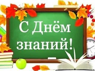 Дорогие друзья!