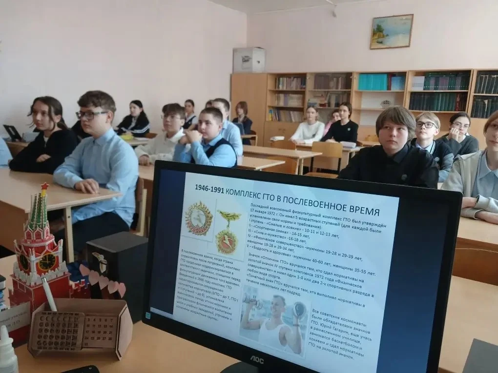🌟 В нашем лицее прошла «Единая неделя ГТО» — зарядились спортом и позитивом! 💪🤸‍♀️🏋️‍♂️  С 10 по 15 