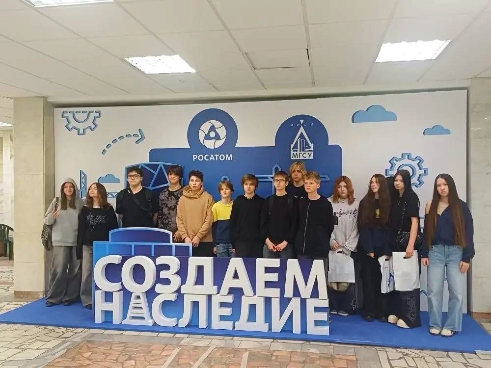Будущее науки и технологий!  На базе НИУ МГСУ прошёл научно-образовательный конкурс исследовательски