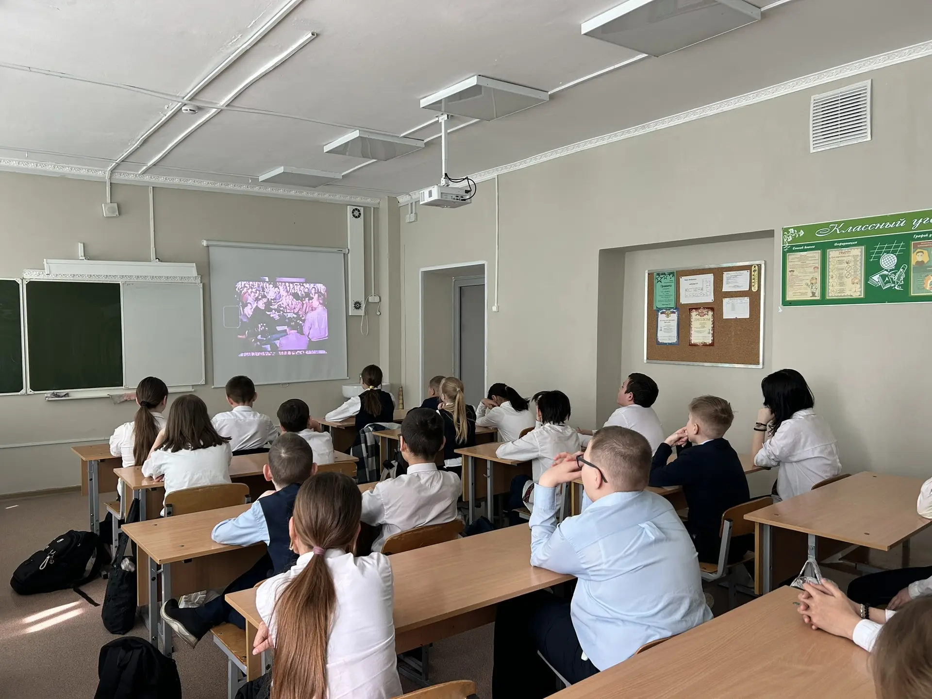 В рамках «Декады Гагарина» учащиеся нашей школы посмотрели вдохновляющий фильм «Гагарин...